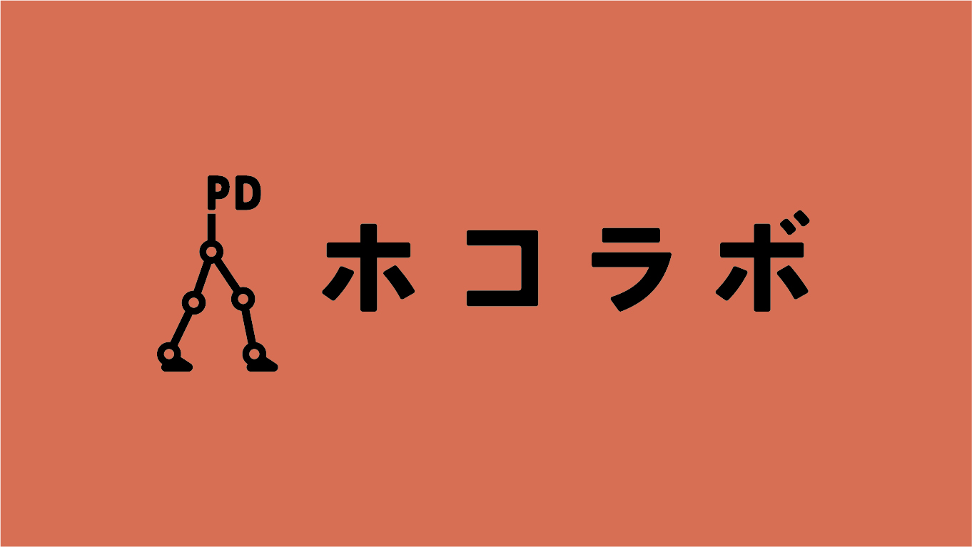 Mr.Hahn［LINKIN PARK］プロデュースの変形可動ヘッドホン TOON