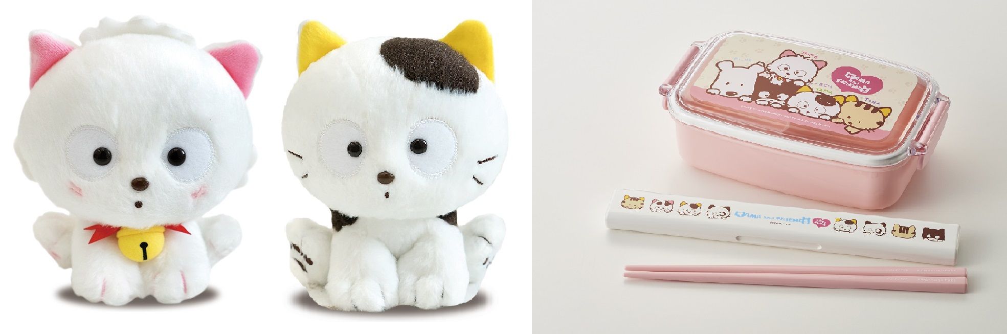 タマの肉球ってどんな匂い?!体験スポットが登場 タマ＆フレンズ35周年