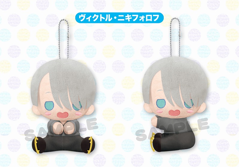 ユーリ!!! on ICE』からキュートなぬいぐるみマスコット登場！ 「ぴた