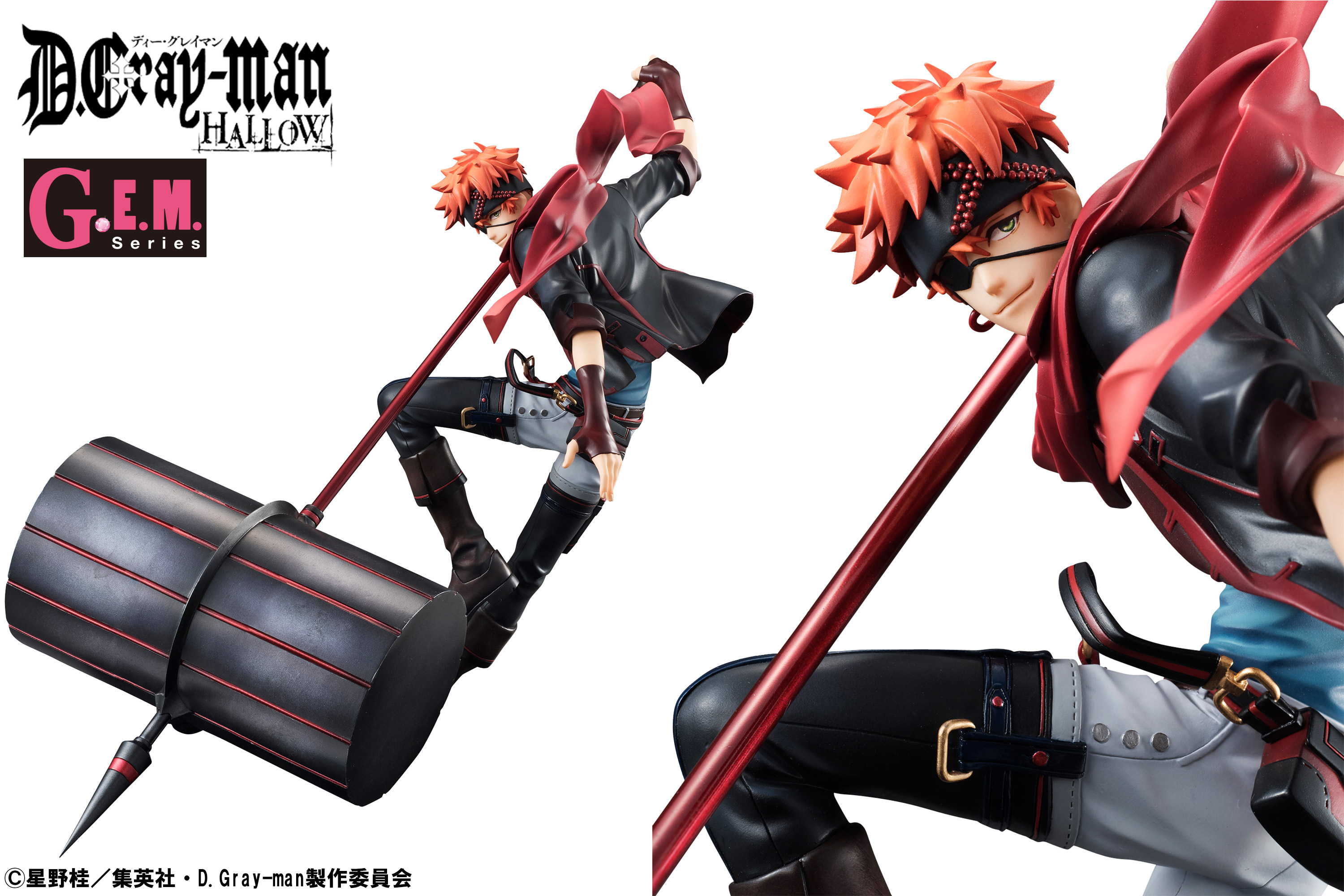 アニメ「D.Gray-man HALLOW」より『ラビ』を立体化 巨大な武器を