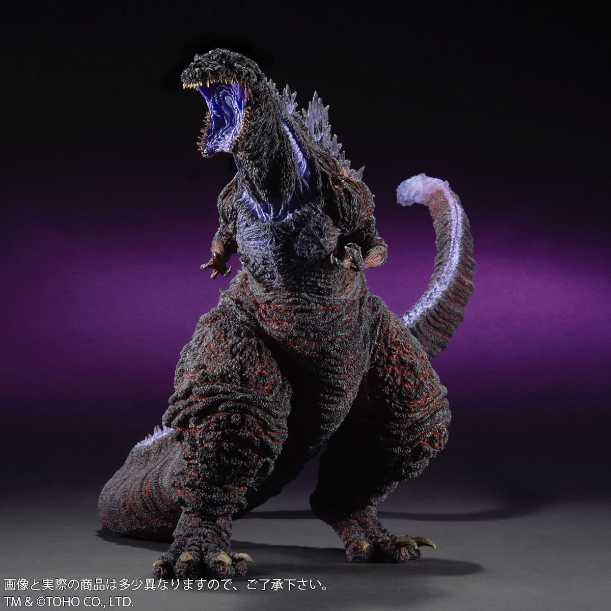 シン・ゴジラ」より第4形態のソフビが 全高約49cmのビッグサイズで立体