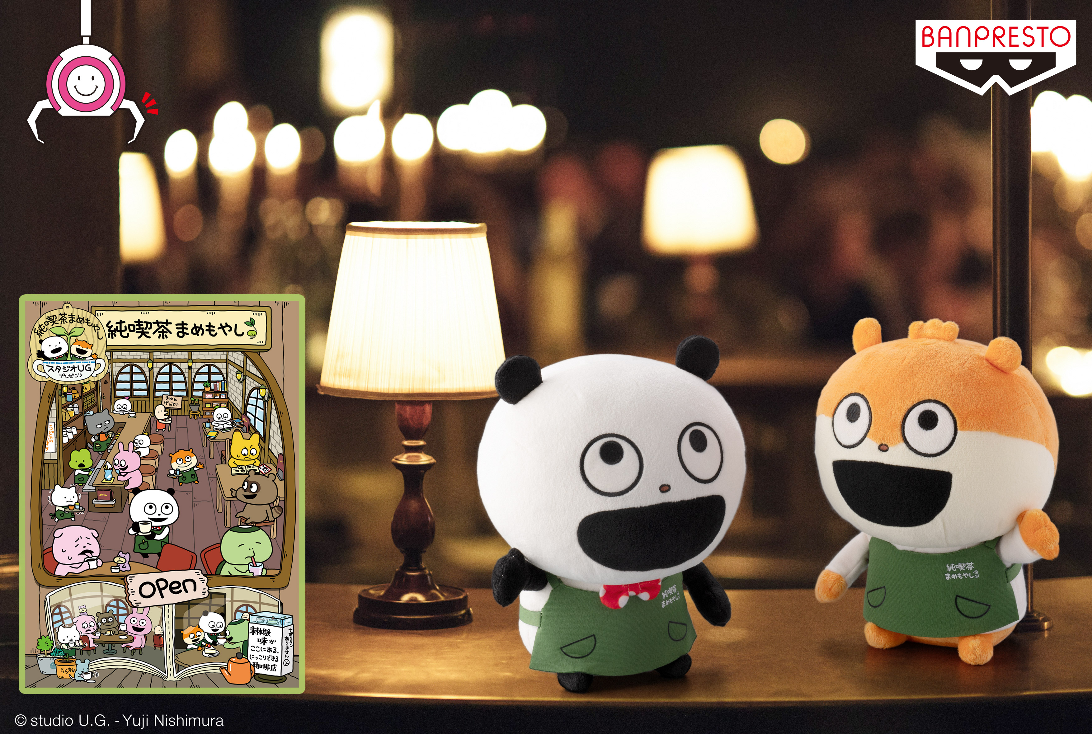 ごきげんぱんだ」や「こねずみ」が純喫茶でおしごと！ ぬいぐるみや