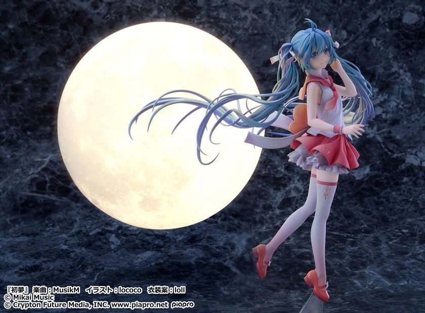 艦これ”より深海凄艦「港湾棲姫」が 1/8スケールフィギュアになって