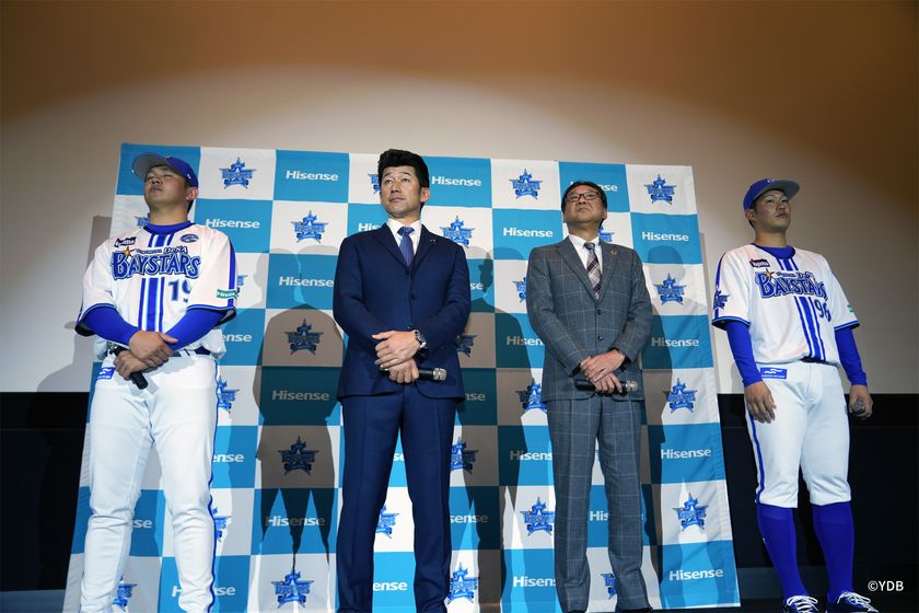 ハイセンスジャパン、2023年シーズンより 横浜DeNAベイスターズの