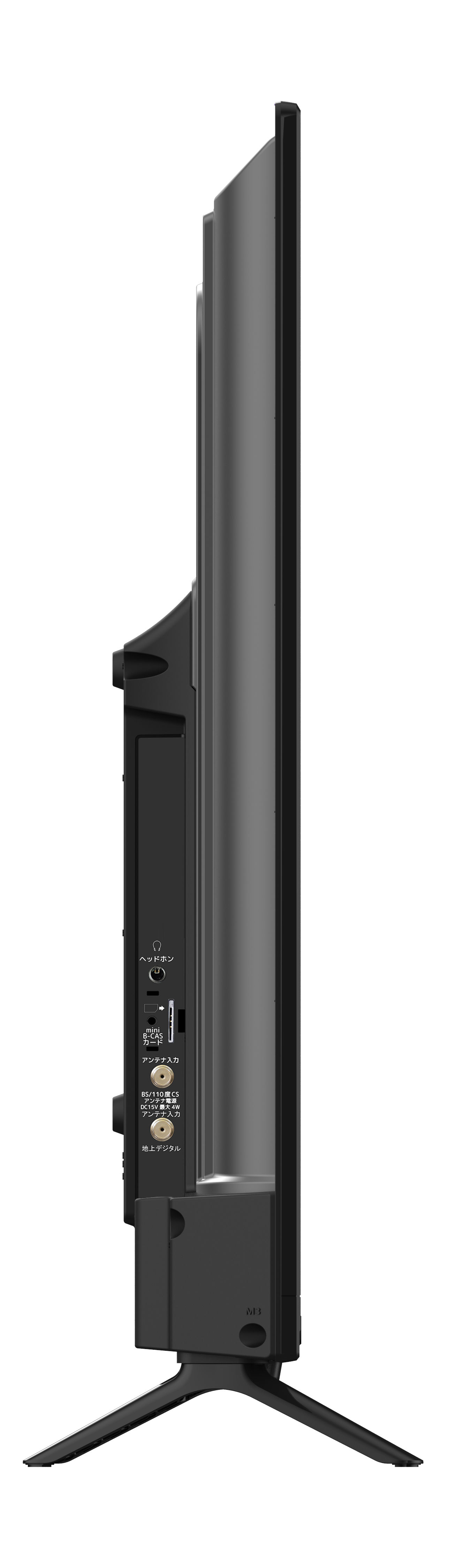 IRIE液晶テレビシリーズ初となるIPSパネル搭載43V型新登場 ～24V型TVも