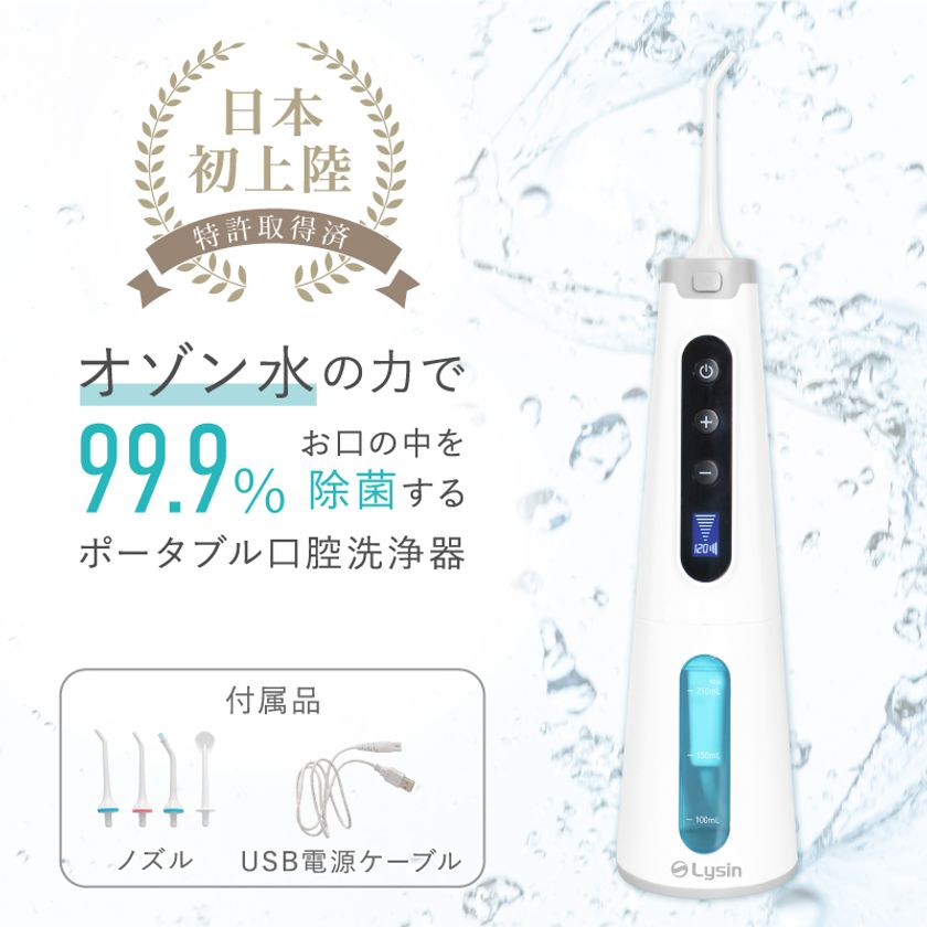 これぞ可変式ダンベルの最終形！？片手で重量30段階秒速調節可 大人気