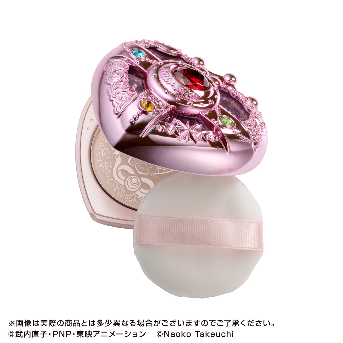 美少女戦士セーラームーン』より 「コズミックハートコンパクト