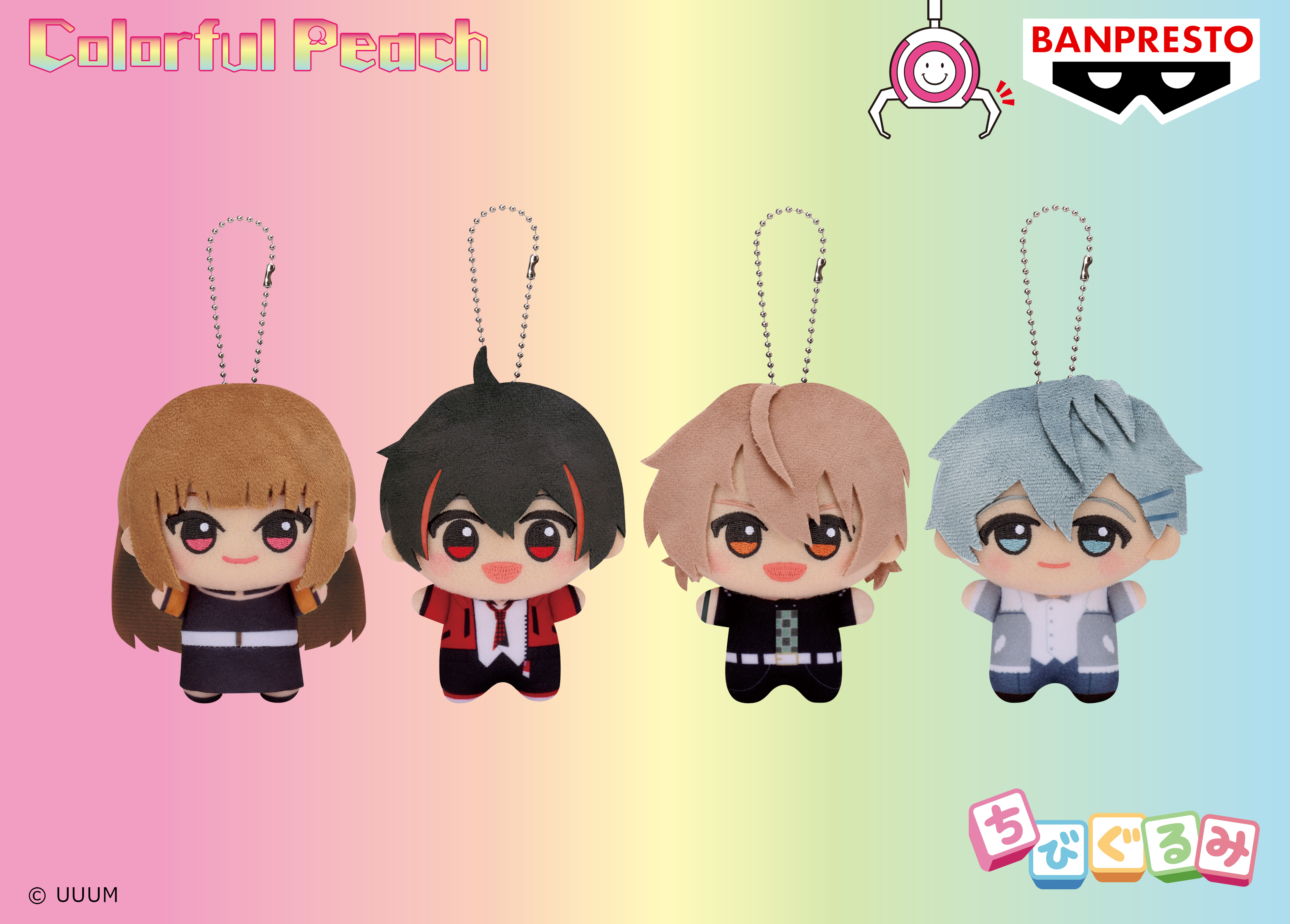 動画クリエイター「カラフルピーチ」12人のメンバーが デフォルメ