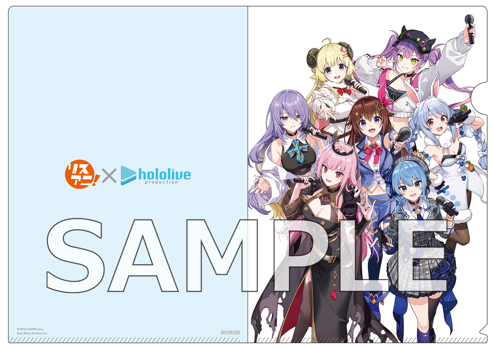 完全数量限定のB2タペストリー付きセットも同時販売！ 「リスアニ！Vol