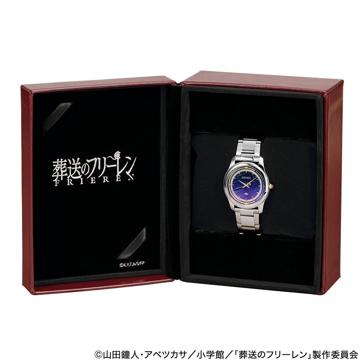 TVアニメ『葬送のフリーレン』とセイコーのコラボウオッチが登場