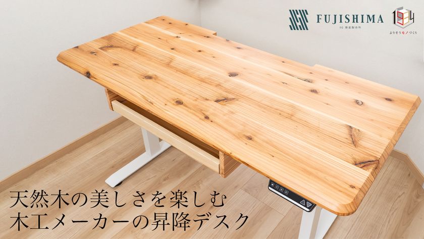 LL_img_318054_1.jpg?format=webp