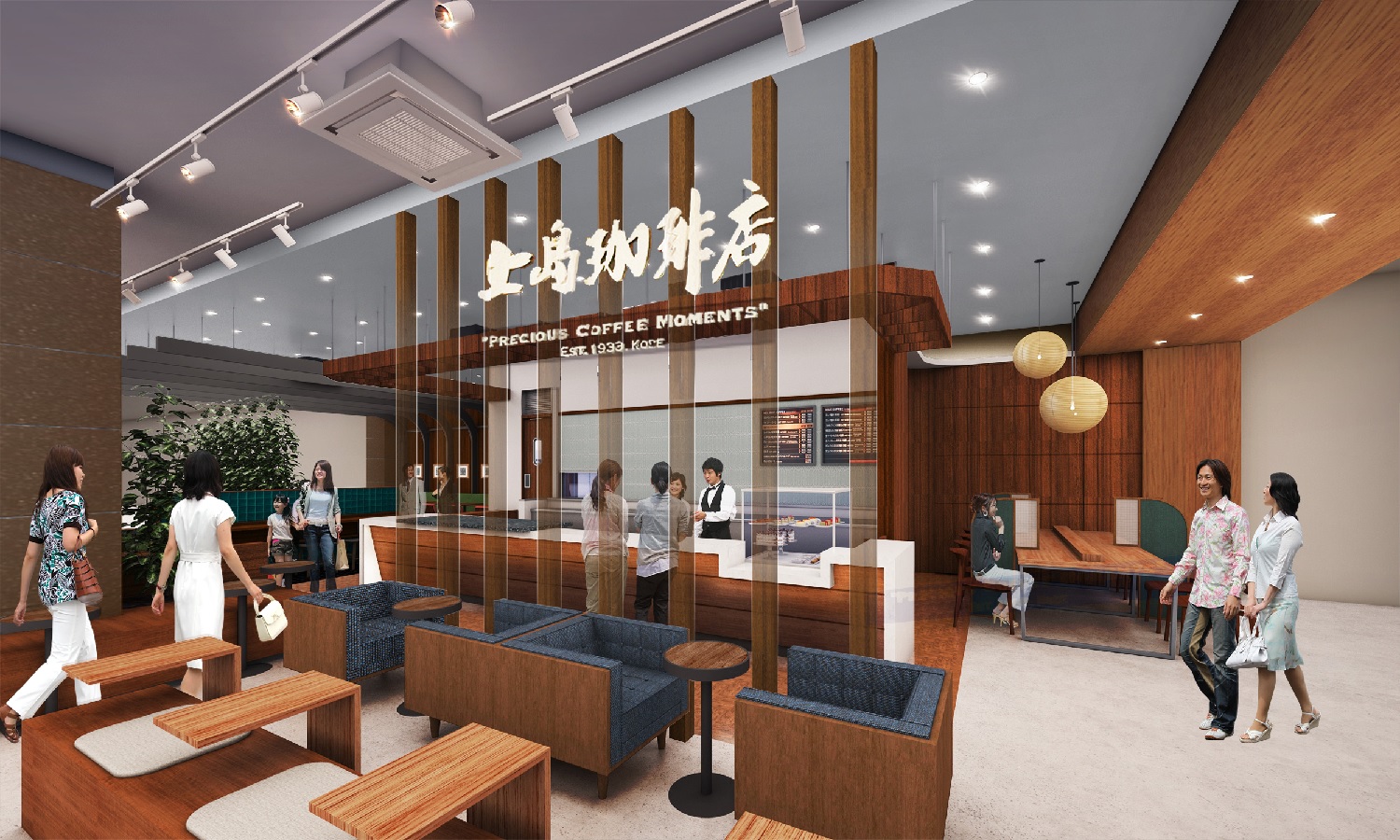 TSUTAYA BOOKSTORE」と併設した、 本とコーヒーを楽しめるくつろぎの