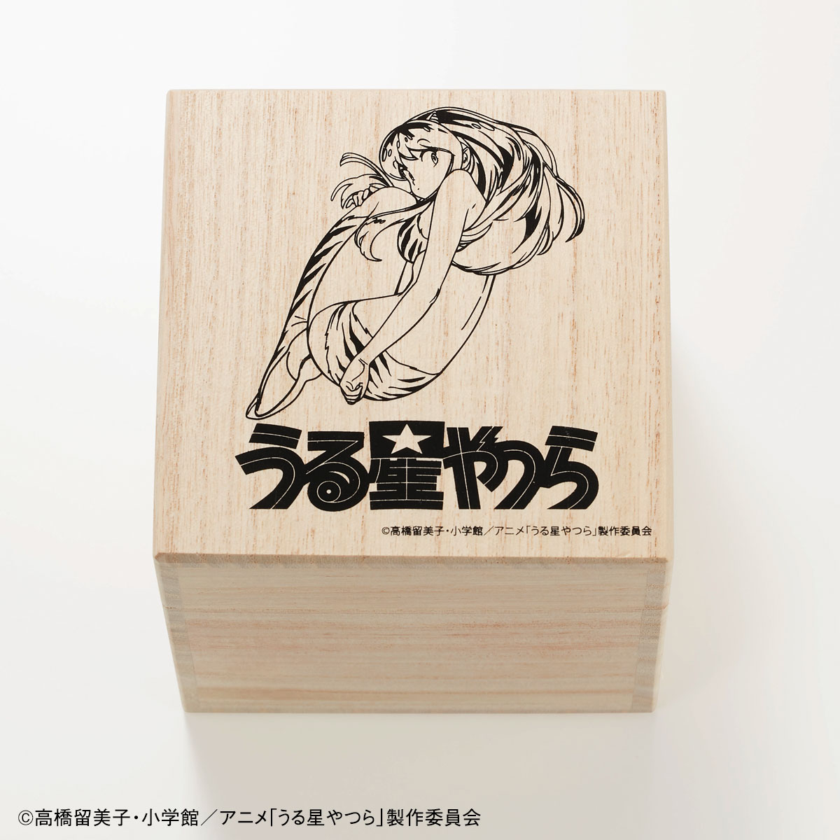 TVアニメ『うる星やつら』から、ラムちゃんをイメージした 煌びやかな