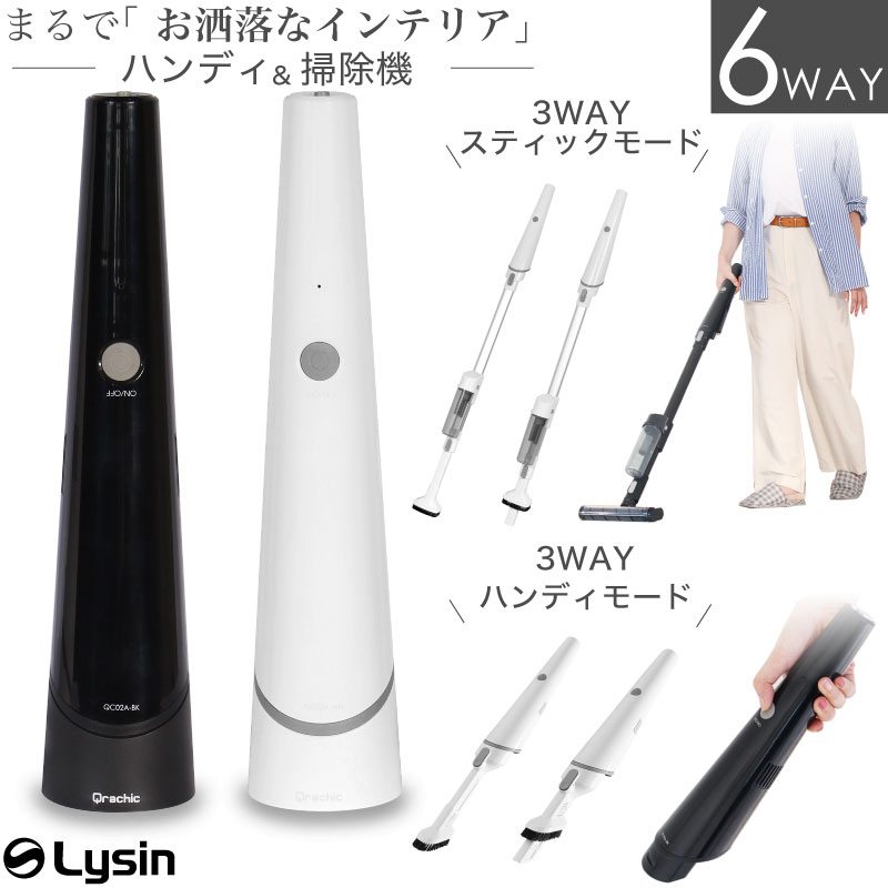 これぞ可変式ダンベルの最終形！？片手で重量30段階秒速調節可 大人気