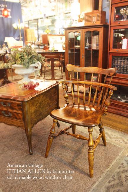 antique & Vintage furniture at's(アッツ)□ / Ethan Allen社