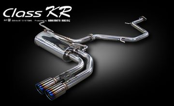 50系プリウス用マフラー・リアマフラーの販売サイト｜PRIUS Online