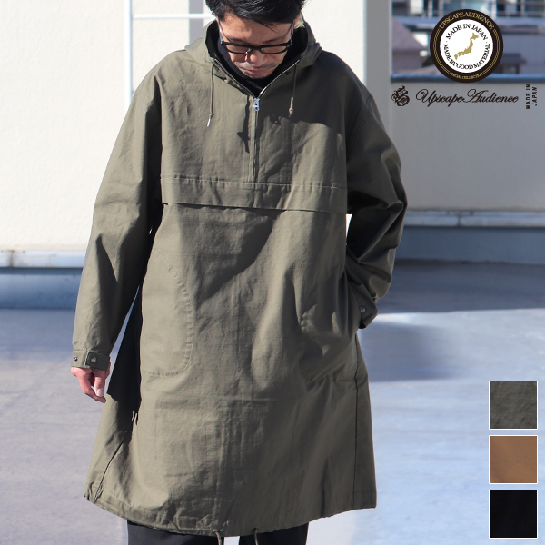 ムラバックサテン ストレッチ アノラックロングコート 【送料無料