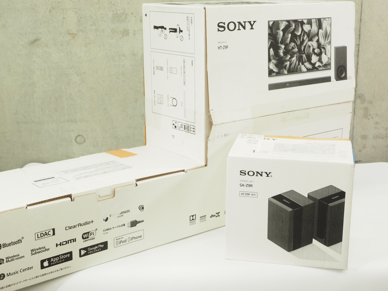 アバックWEB-SHOP / 【中古】SONY HT-Z9F + SA-Z9R【コード01-13348
