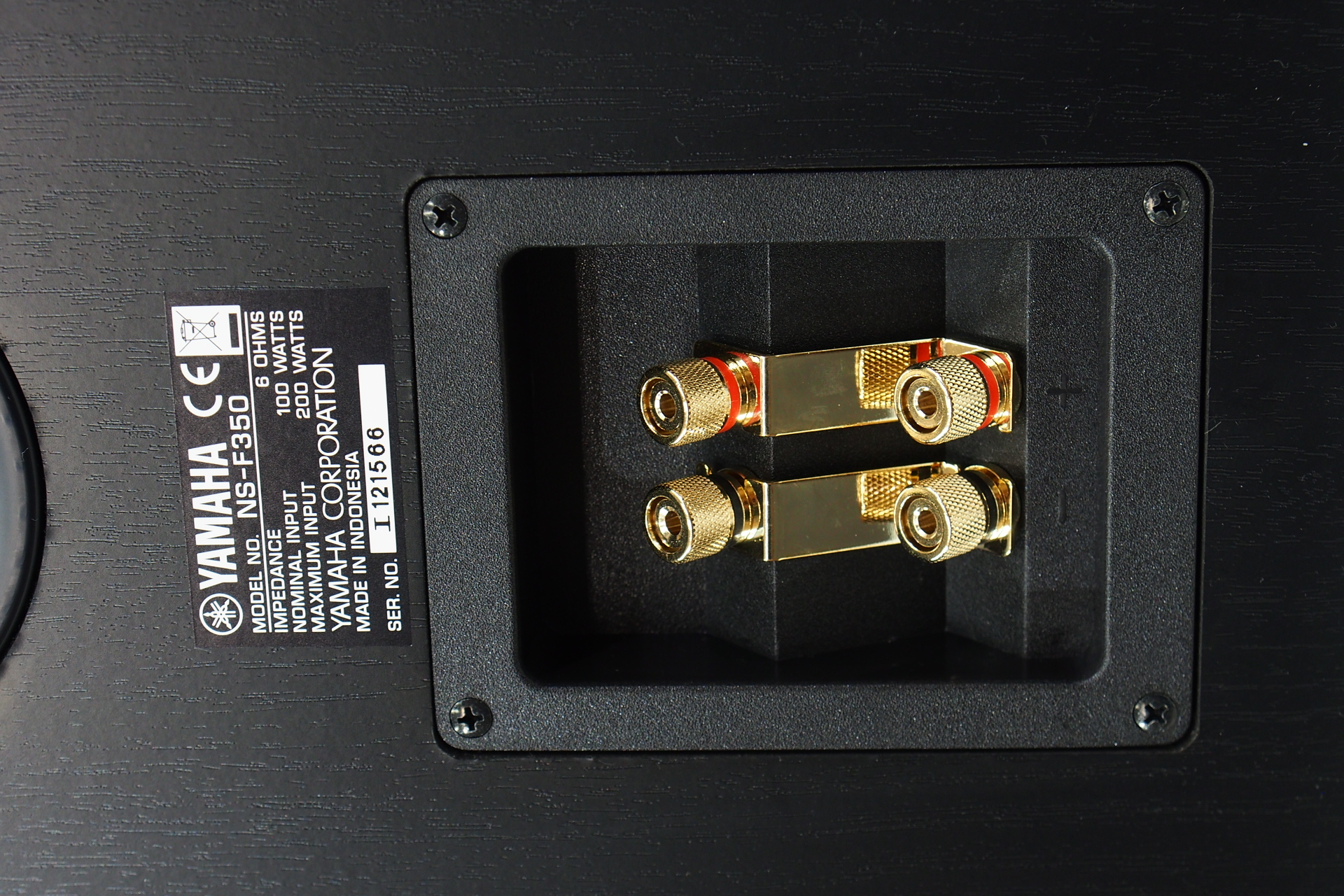 アバックWEB-SHOP / 【中古】YAMAHA NS-F350(B)【コード01-09568