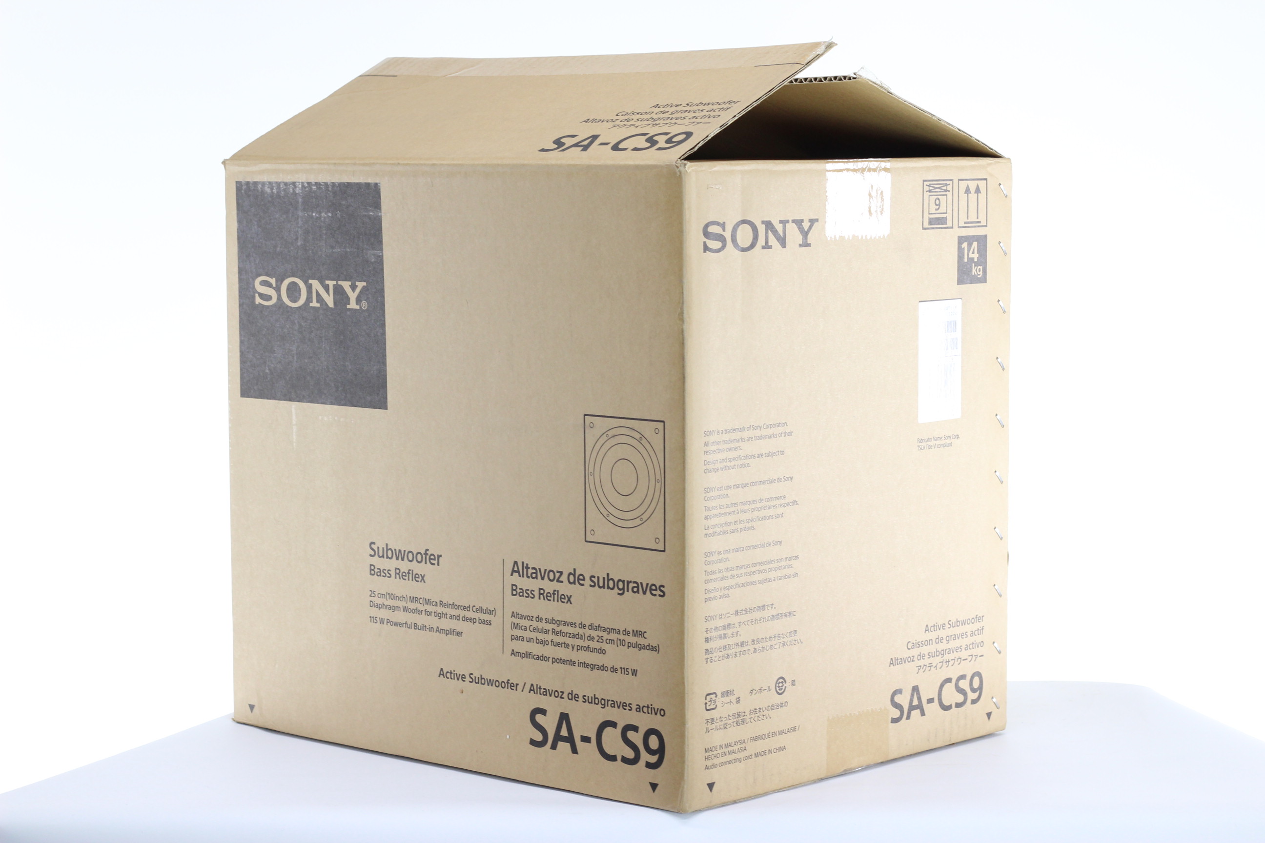 アバックWEB-SHOP / 【中古】SONY SA-CS9【コード21-04927】