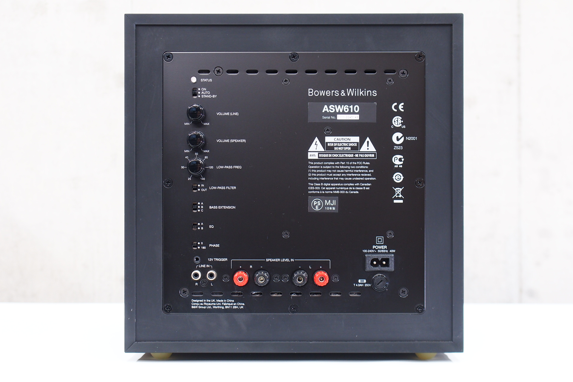 アバックWEB-SHOP / 【中古】B&W ASW610(B)【コード01-08513】サブ
