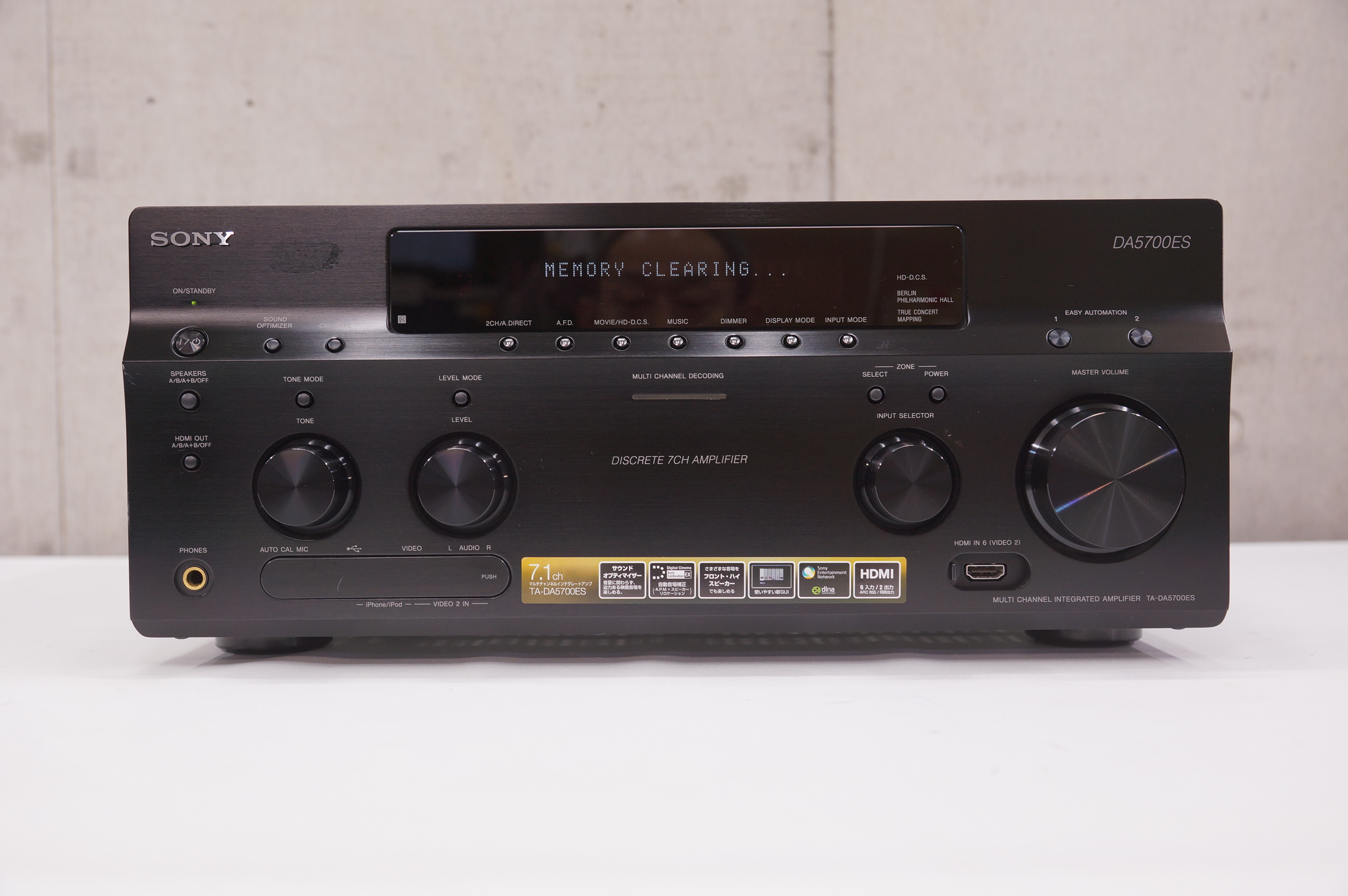 アバックWEB-SHOP / 【中古】SONY TA-DA5700ES【コード01-12291】AVアンプ