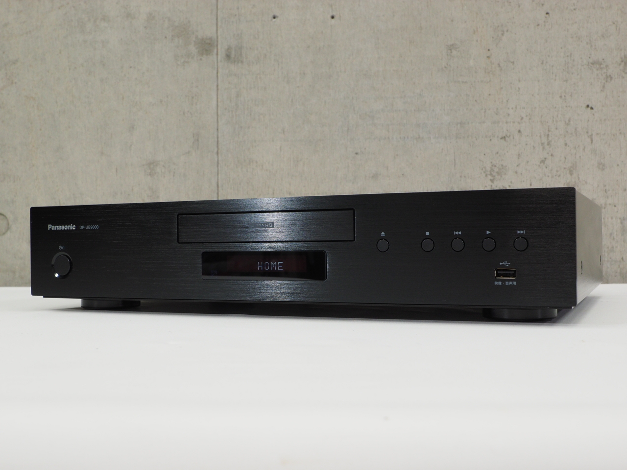 アバックWEB-SHOP / 【中古】Panasonic DP-UB9000-Japan Limited