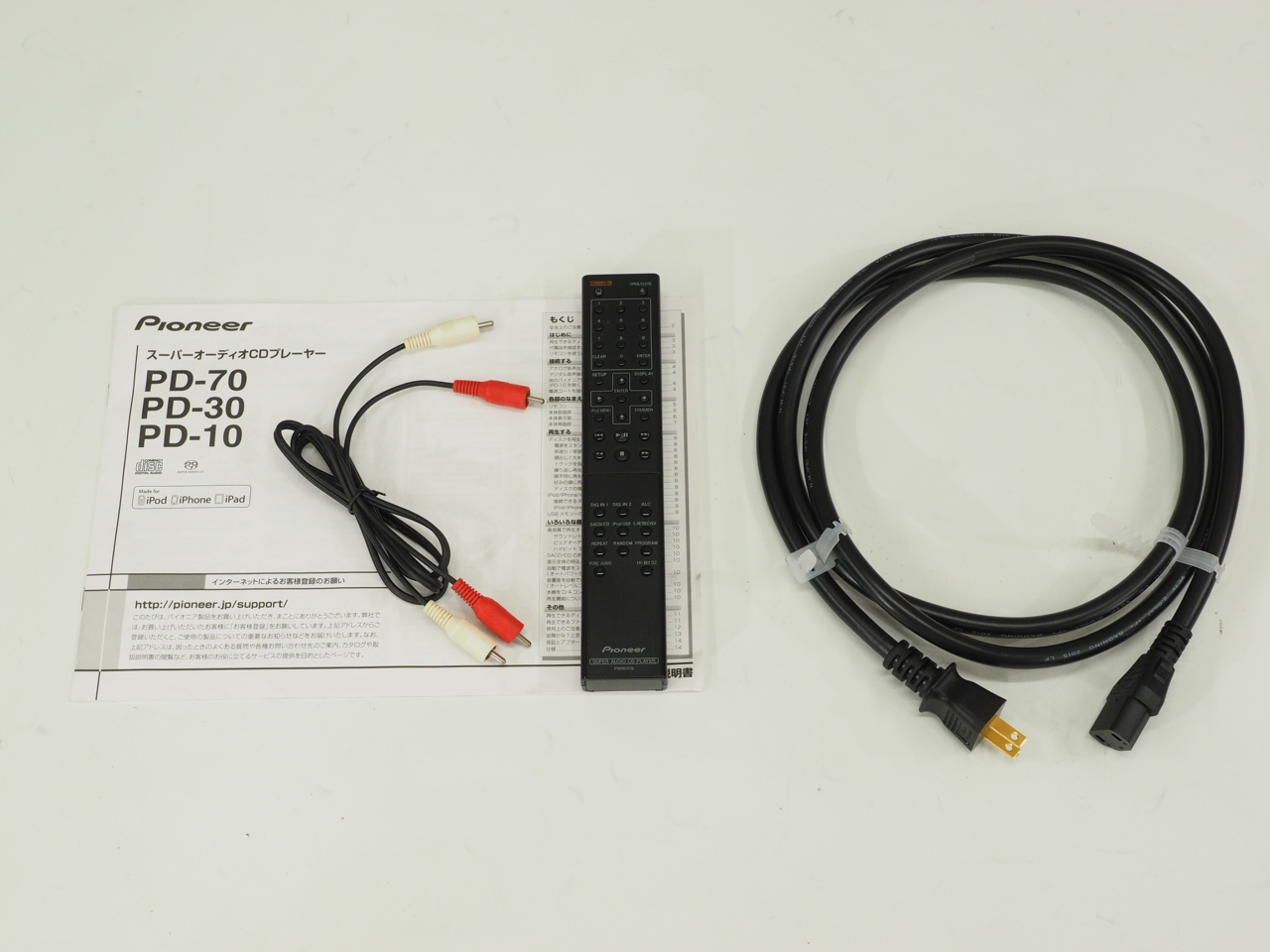 アバックWEB-SHOP / 【ジャンク】Pioneer PD-70-特【コード01-12538