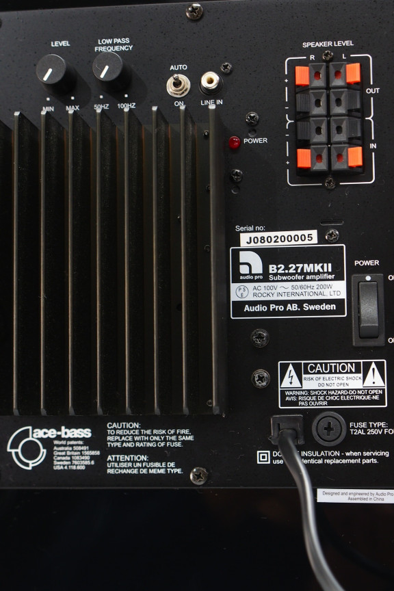アバックWEB-SHOP / 【中古】audio pro B2.27MKII【コード01-07767】
