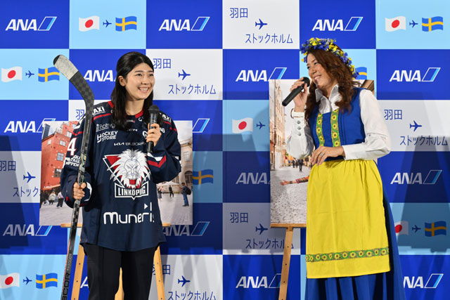 ANA、羽田－ストックホルム就航 初の北欧定期便