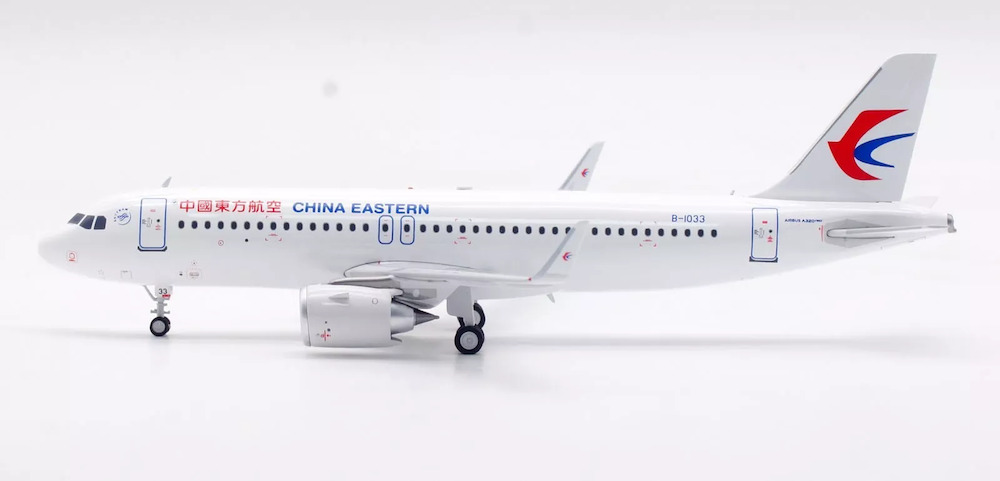 中国東方航空 AIRBUS A320neo 1:200 Aviation 200 AV2099 Airbus