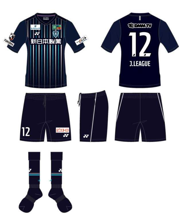 2023シーズン プレミアムユニフォーム・パートナー決定のお知らせ