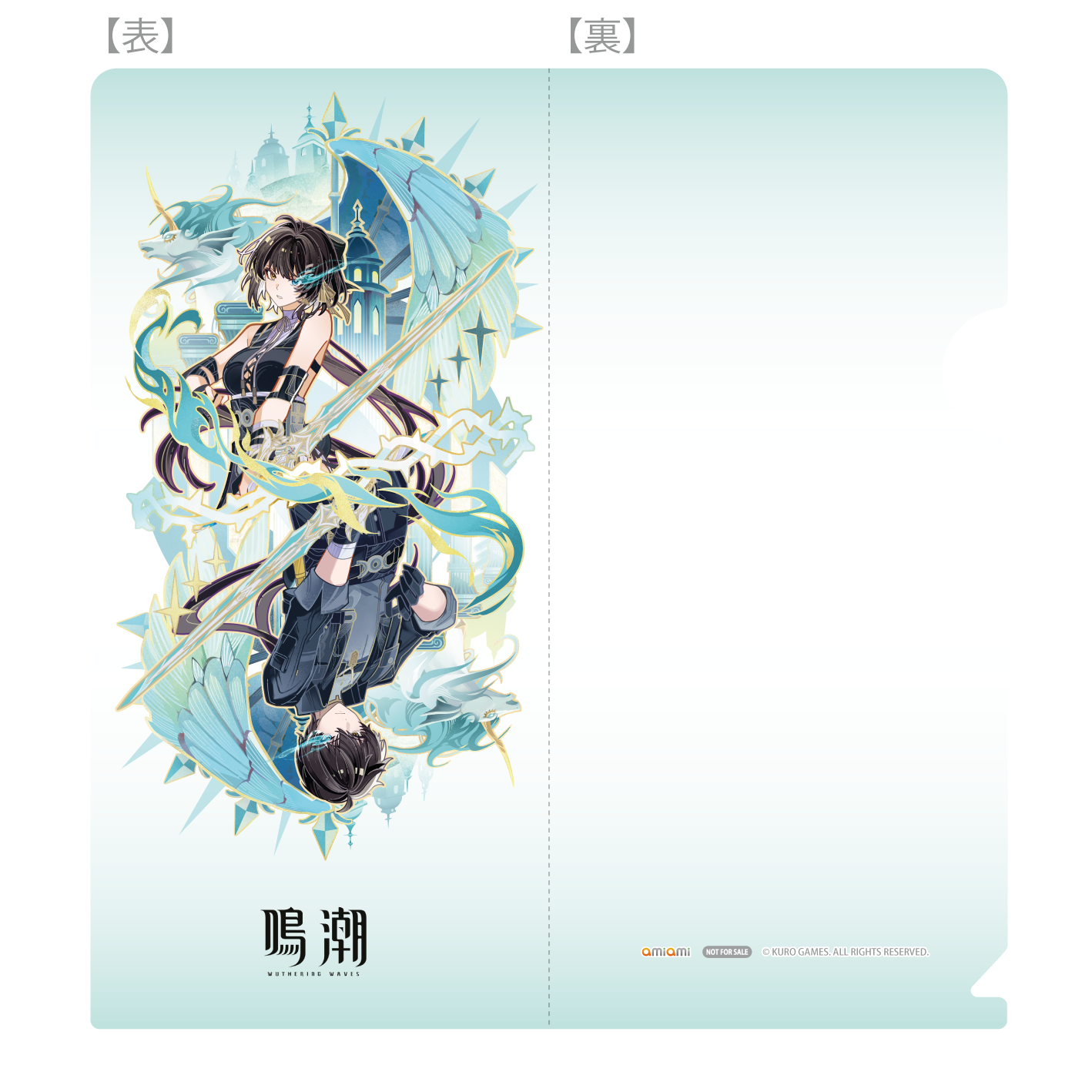 鳴潮』一周年記念フェアが池袋で開催！ 海外限定「ザンニー」のグッズ