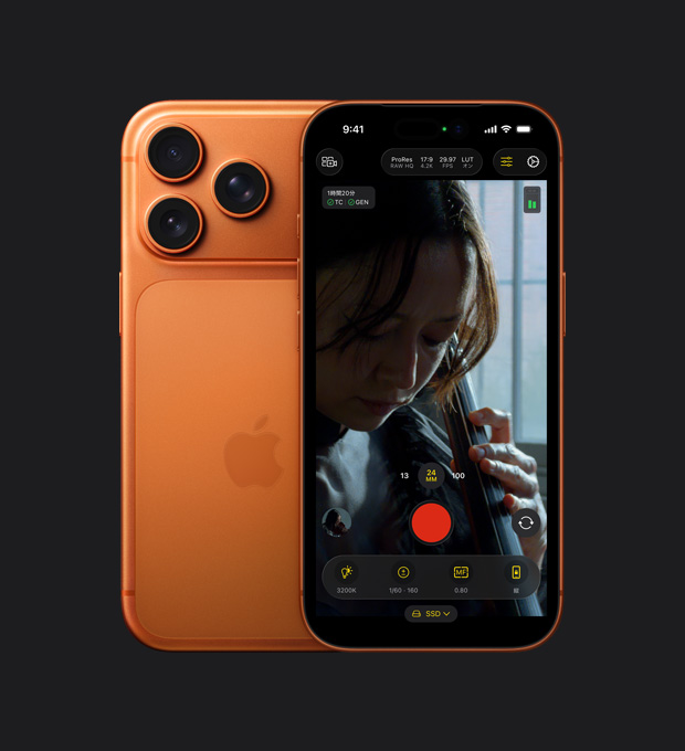 iPhone 17 ProとiPhone 17 Pro Max - Apple（日本）