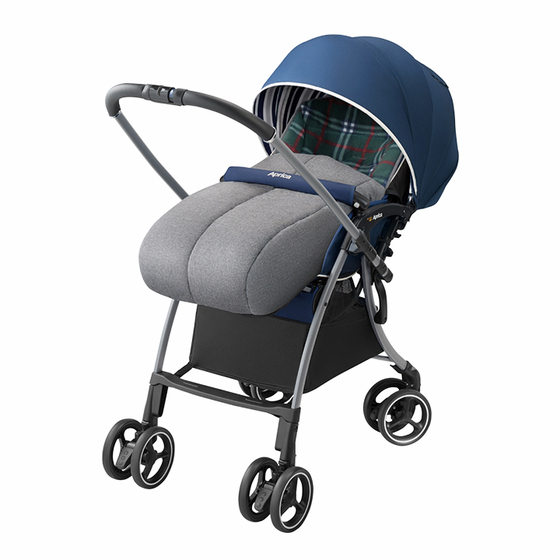 マジカルエアー クッション AD | ベビーカー・チャイルドシートの