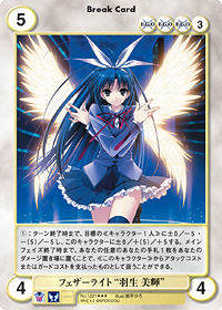 AquarianAge Official Home Page