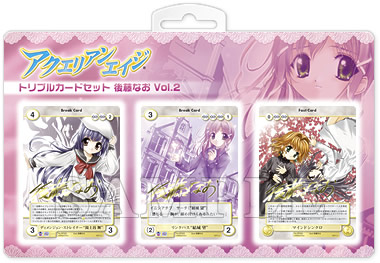 磯*郎様 アクエリアンエイジ カード まとめ売り サイン入り 大量