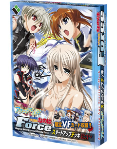 アクエリアンエイジに「魔法戦記リリカルなのはForce」参戦！