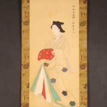 掛け軸や骨董品の販売・買取なら株式会社縁［大阪］