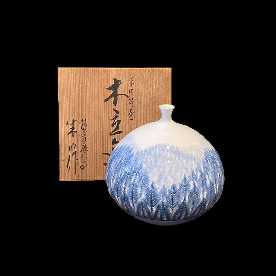 藤井朱明買取・作品一覧 | 陶磁器（陶器・磁器）、骨董品・古美術高額