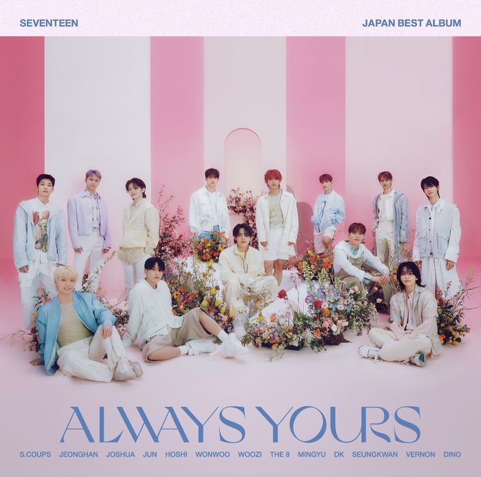 K-Pop boy group SEVENTEEN to release their first full Japanese
