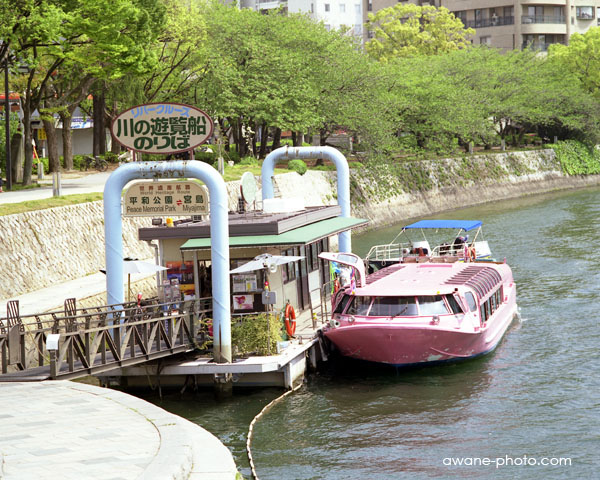 ゼンザノンMC 150mm F3.5（ZENZANON MC 150mm F3.5）| Camera Museum