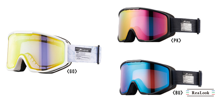 AX800-WCM ｜ 株式会社アックス[AXE]