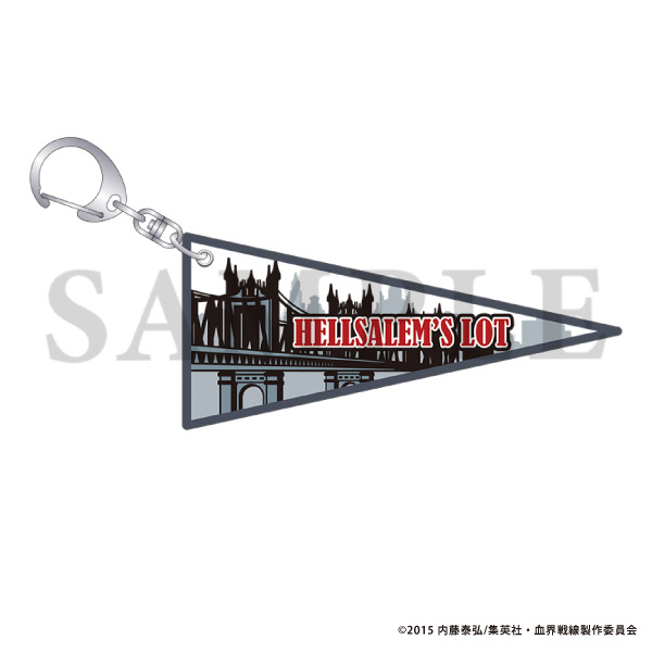 血界戦線 ペナントキーホルダー／ヘルサレムズ・ロット: キャラグッズ
