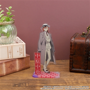 文豪ストレイドッグス 缶バッジ ハイカラ 中原中也: キャラグッズ