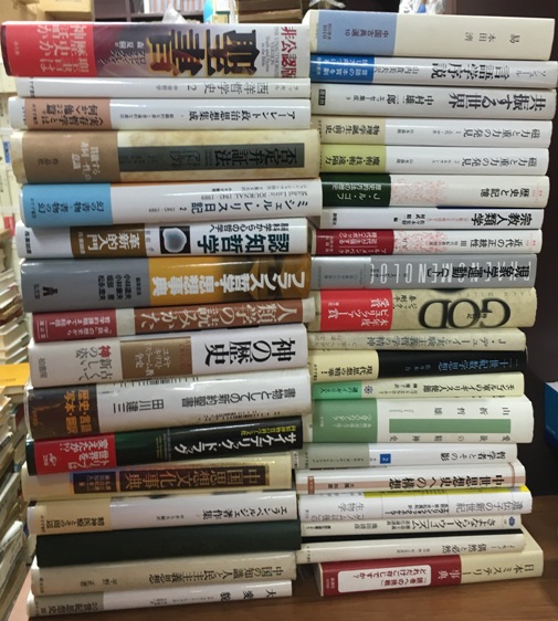 エランベルジェ著作集やラカンと哲学など哲学、心理学に関する本を出張
