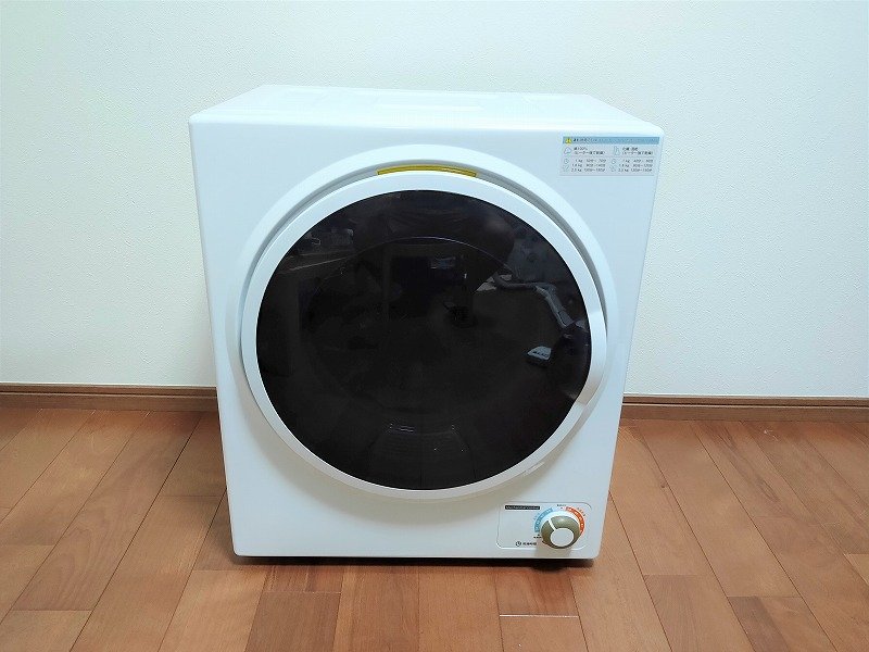 レビュー]SunRuckの小型衣類乾燥機「SR-ASD025W」｜ボーダーパパの快適