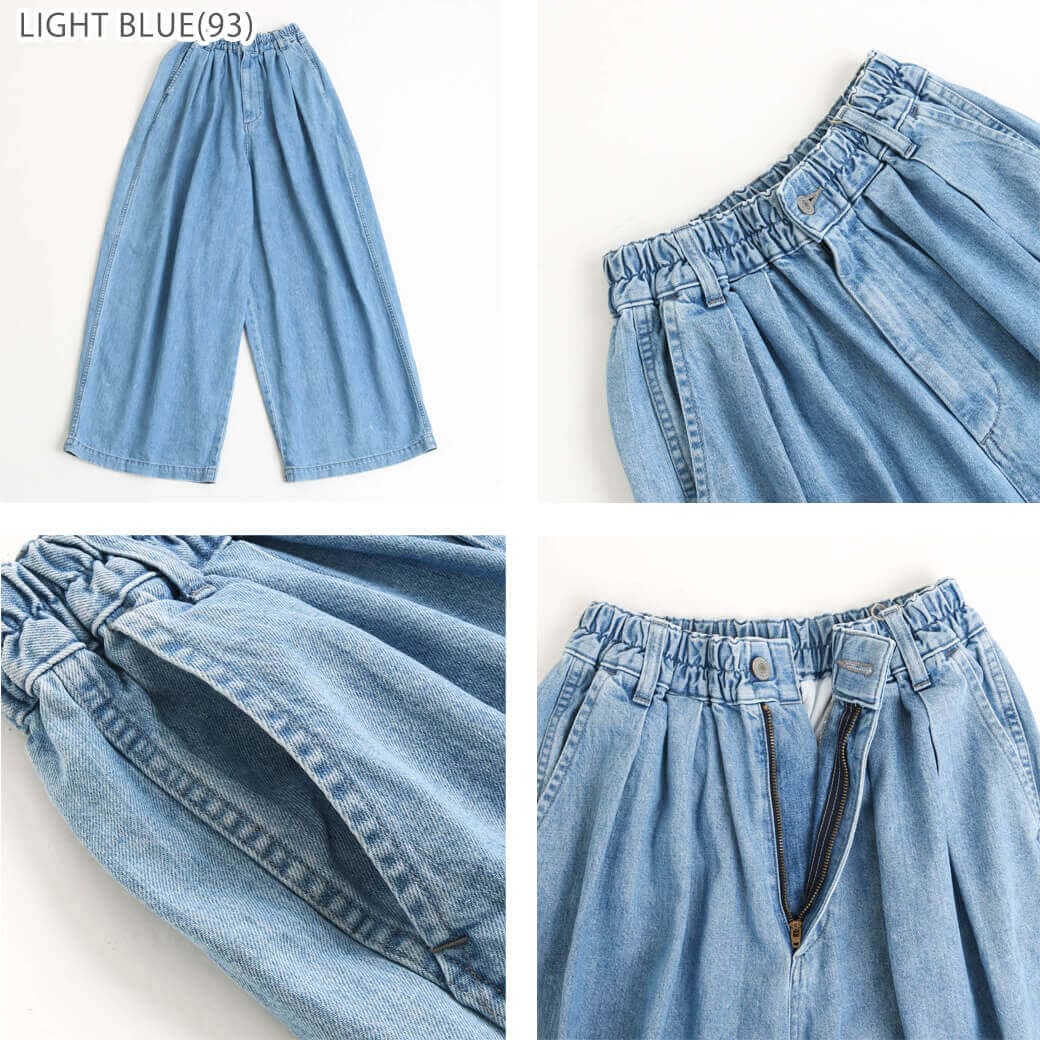 HARVESTY ハーベスティ サーカスバギーパンツ｜BORN FREE ONLINE SHOP