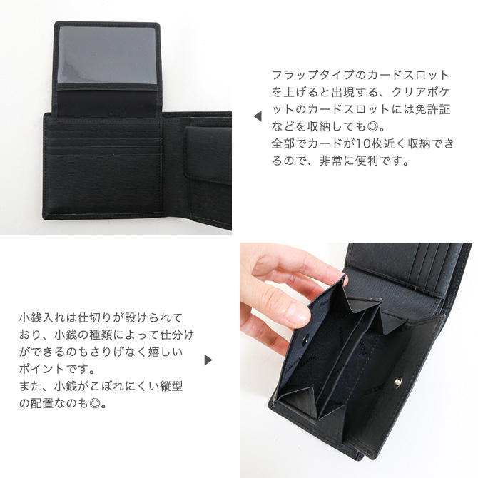 ポーター カレント 二つ折り財布｜BORN FREE ONLINE SHOP