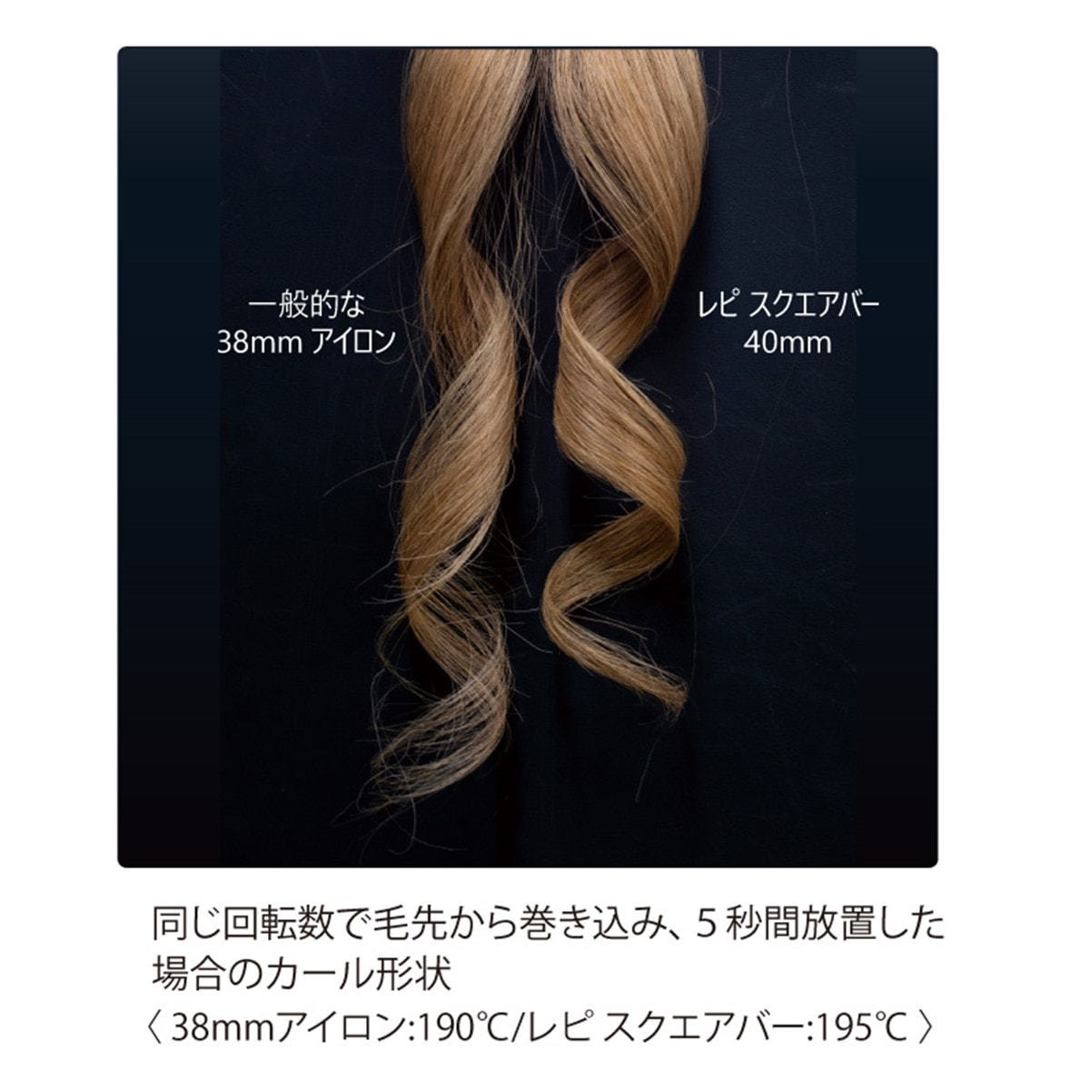 クレイツレピ スクエアバー32mm ホワイトの卸・通販 | ビューティガレージ
